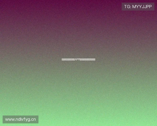 全面推荐免费体育直播APP助你畅享各类赛事精彩瞬间